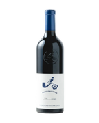 Babylonstoren Nebukadnesar